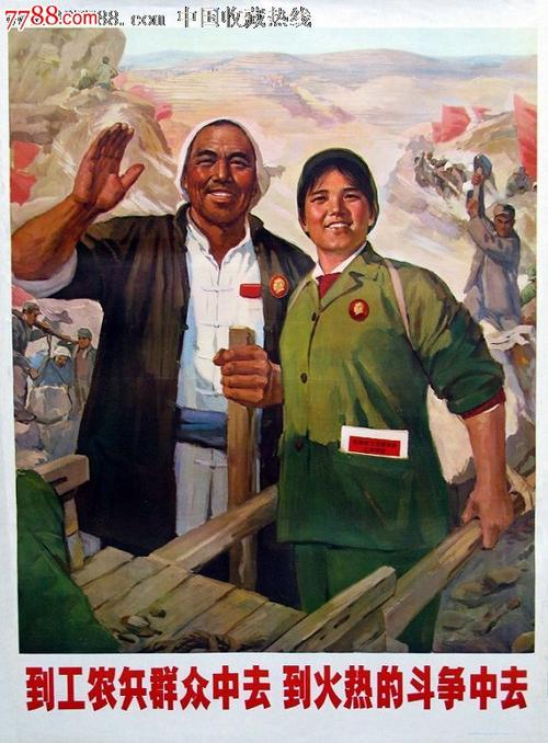 UniversitàdellaCalabria公共管理文凭证书