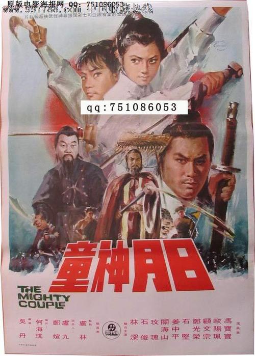 本科毕业证照片丢了